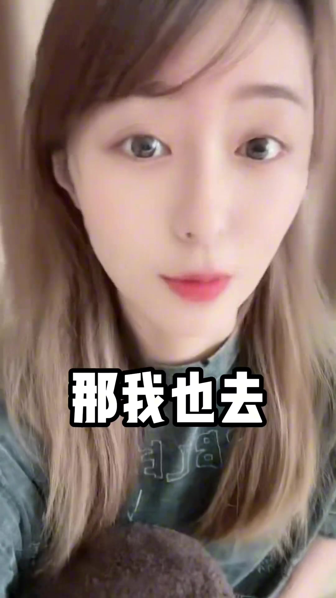 [精彩剪辑]美女主播小七：听说库里到重庆了？那我也去！
