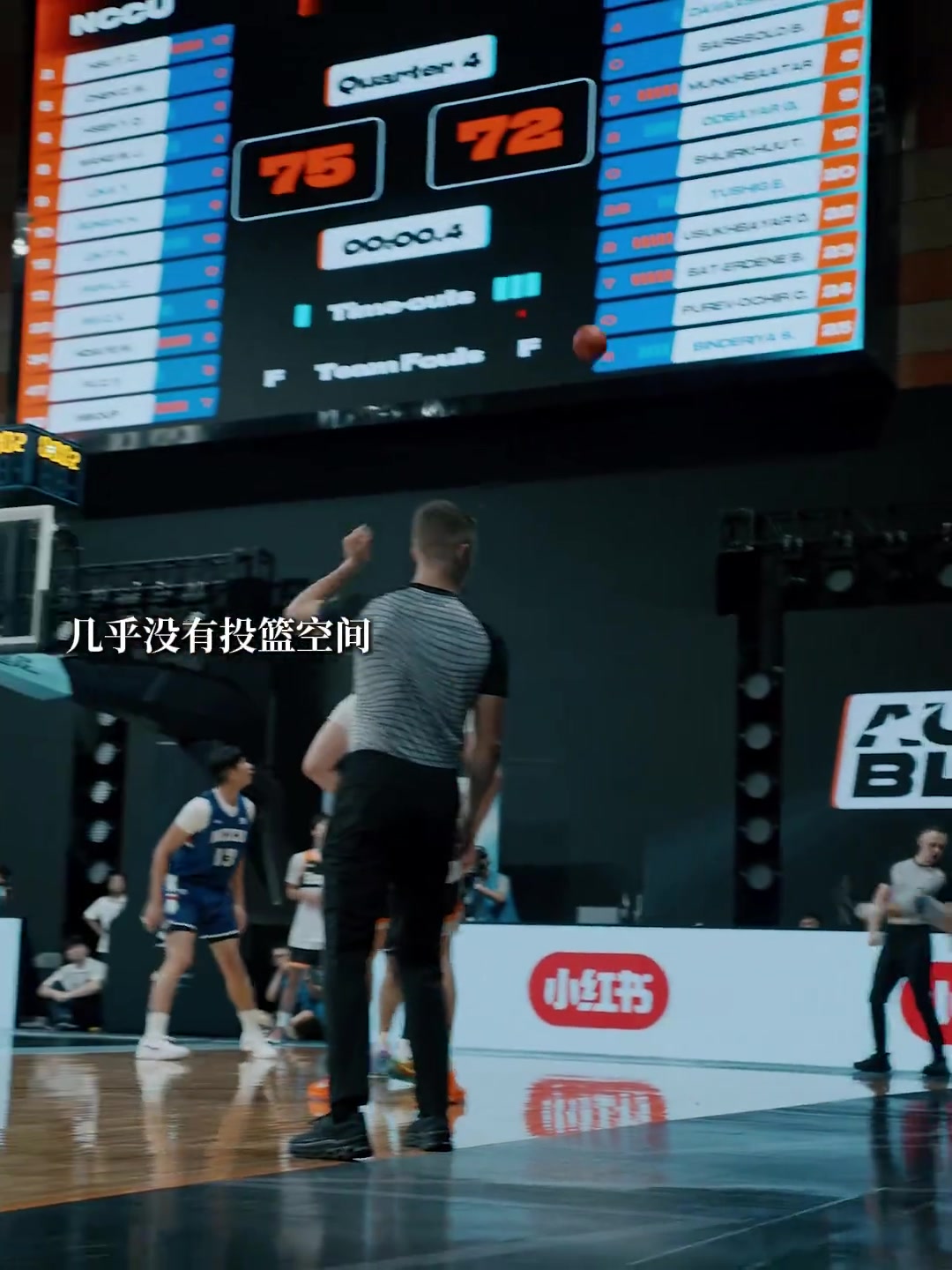 训练哥们都不敢投这球！