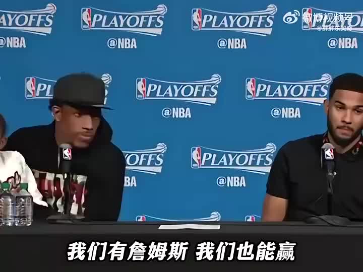 [你怎么看？]名场面！德罗赞：若你能找到一个防住詹姆斯的人，