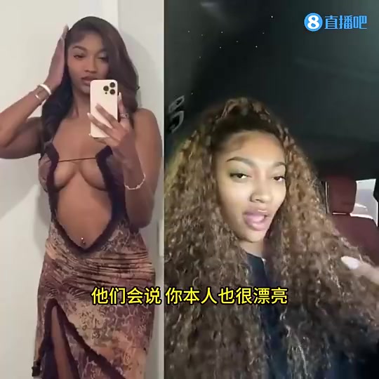 【集锦】啊这？安吉尔-里斯：不敢在加油站停车，我太漂亮了很多人堵我车
