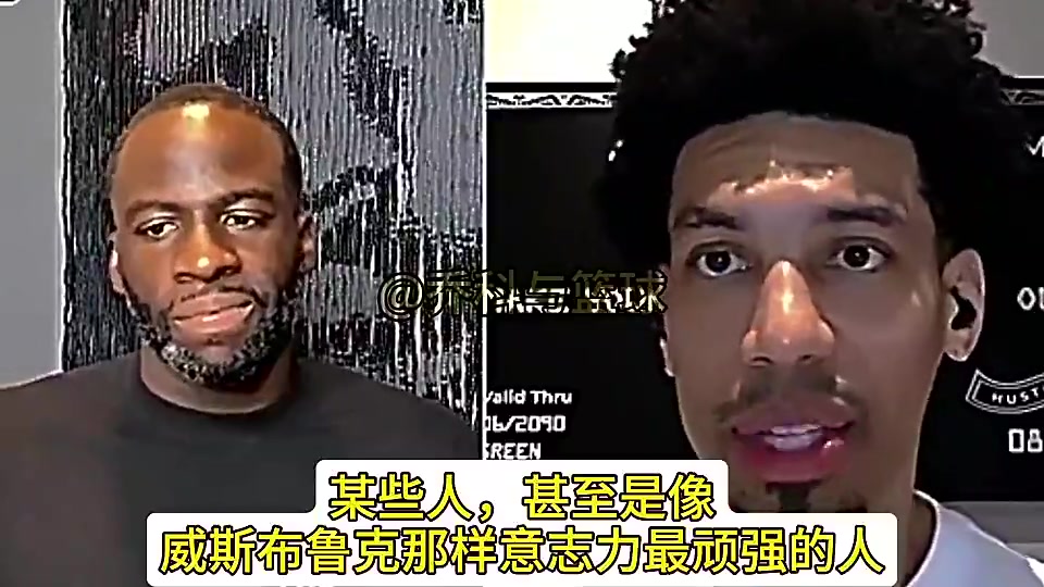[篮球]铁林此前：湖人的活不好干，即使像威少到了湖人也像变了