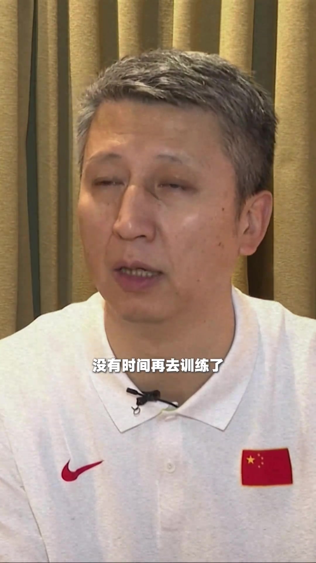 [球迷看点]郭士强：亚洲杯决赛前没时间训练，我们在酒店画临时