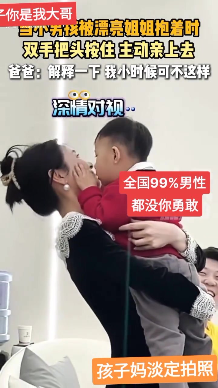 漂亮姐姐给她这一嘴下去，你超越了全国99%的男人！