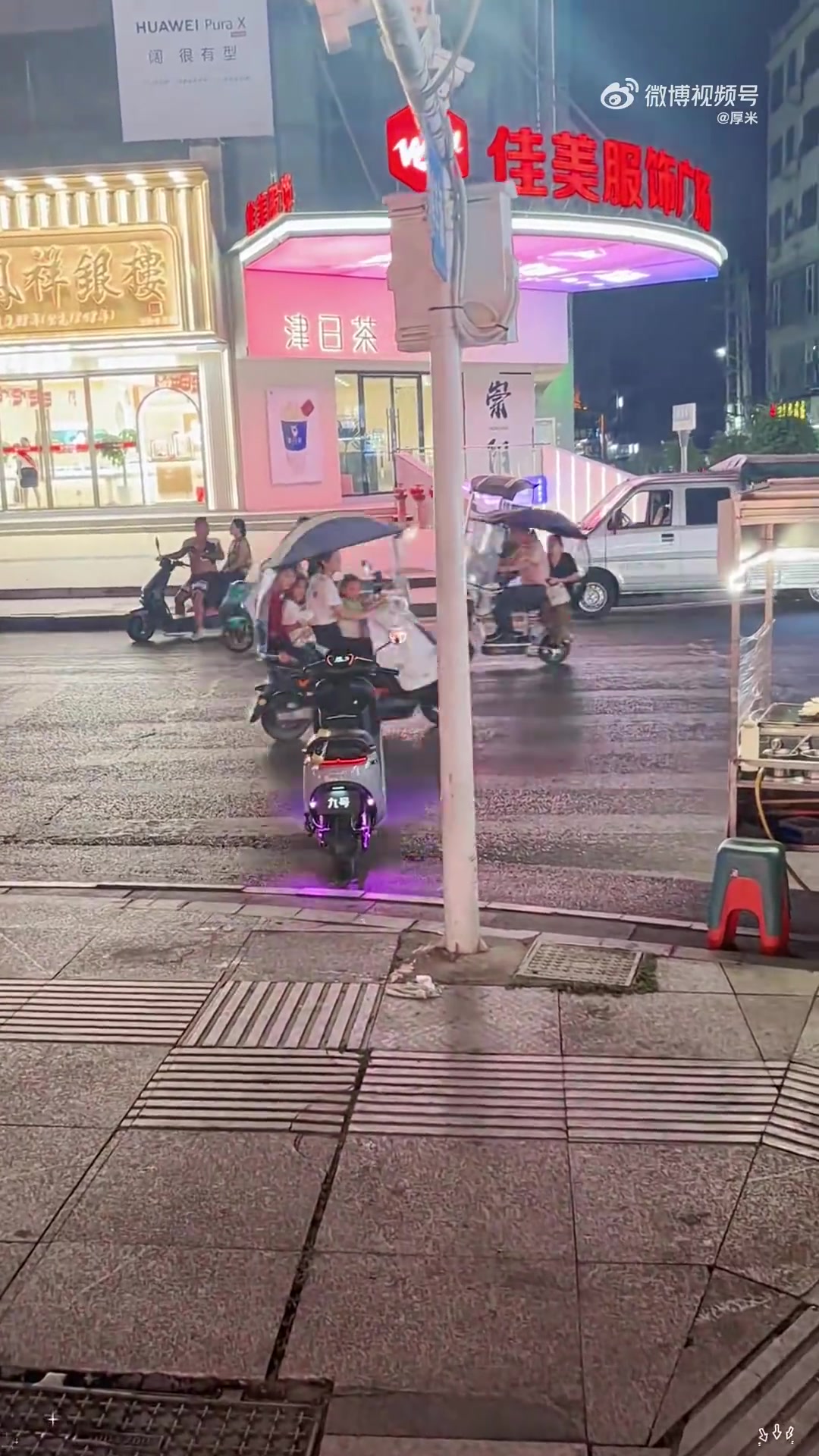 电动车也有无人驾驶