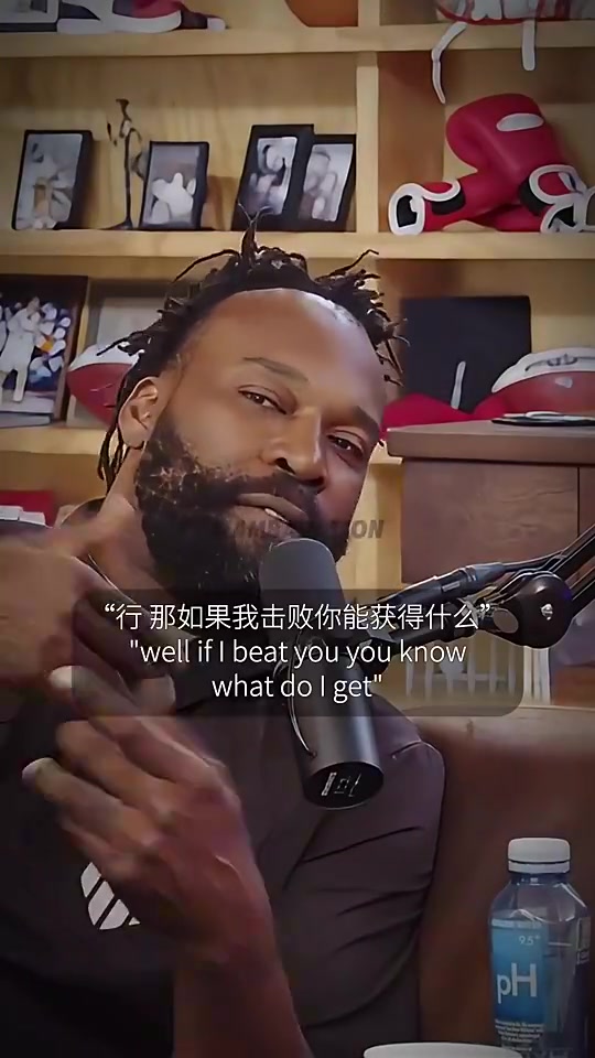 巴郎-戴維斯談和科比單挑：他贏了 我去湖人！我贏了 他去我訓(xùn)練營講幾句