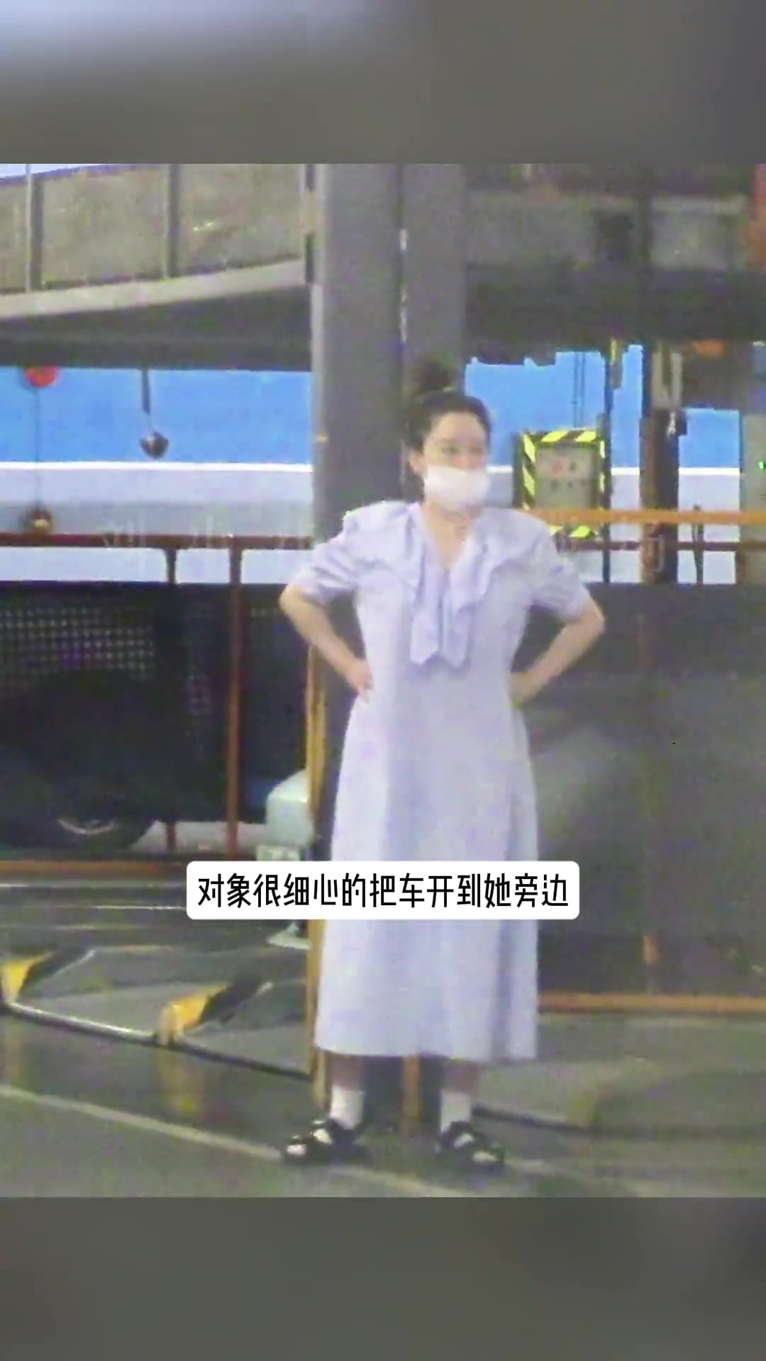 阚清子孕期被照顾的很好啊