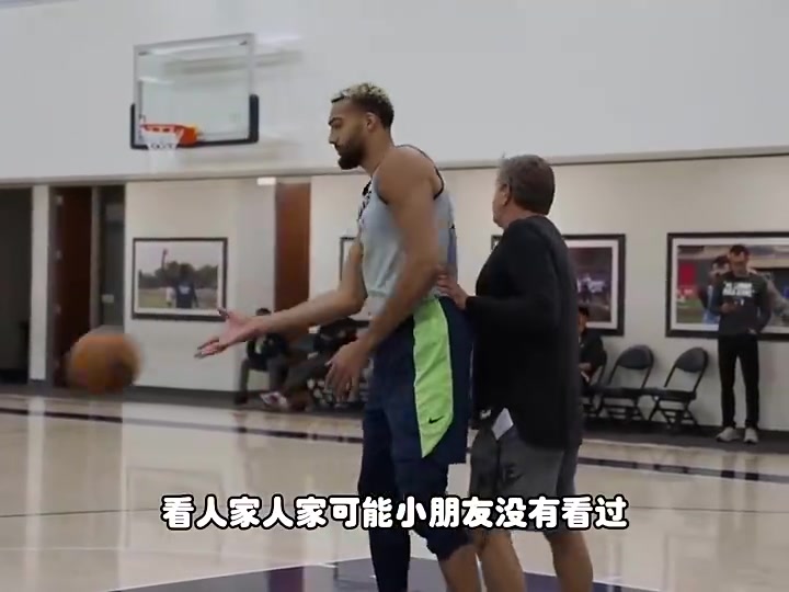 [球迷看点]杨毅：戈贝尔别说防不住奥尼尔，大姚都随便拿捏他！