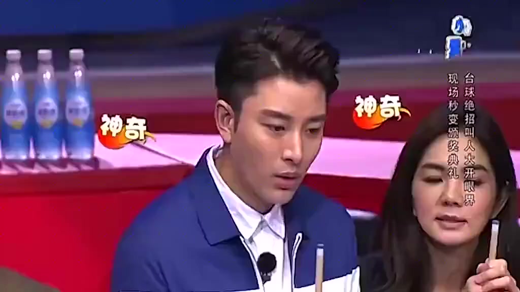 面对美女的小伎俩，吴奇隆和贾乃亮都看呆了