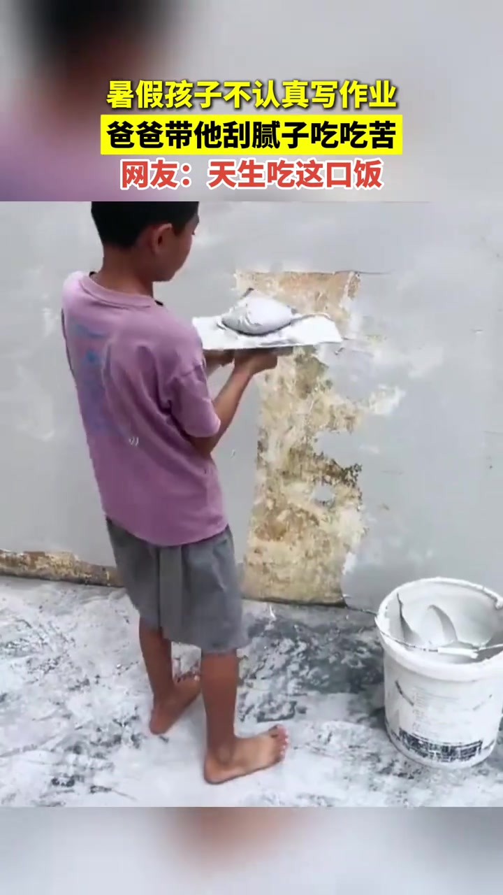 天生吃这口饭！！！