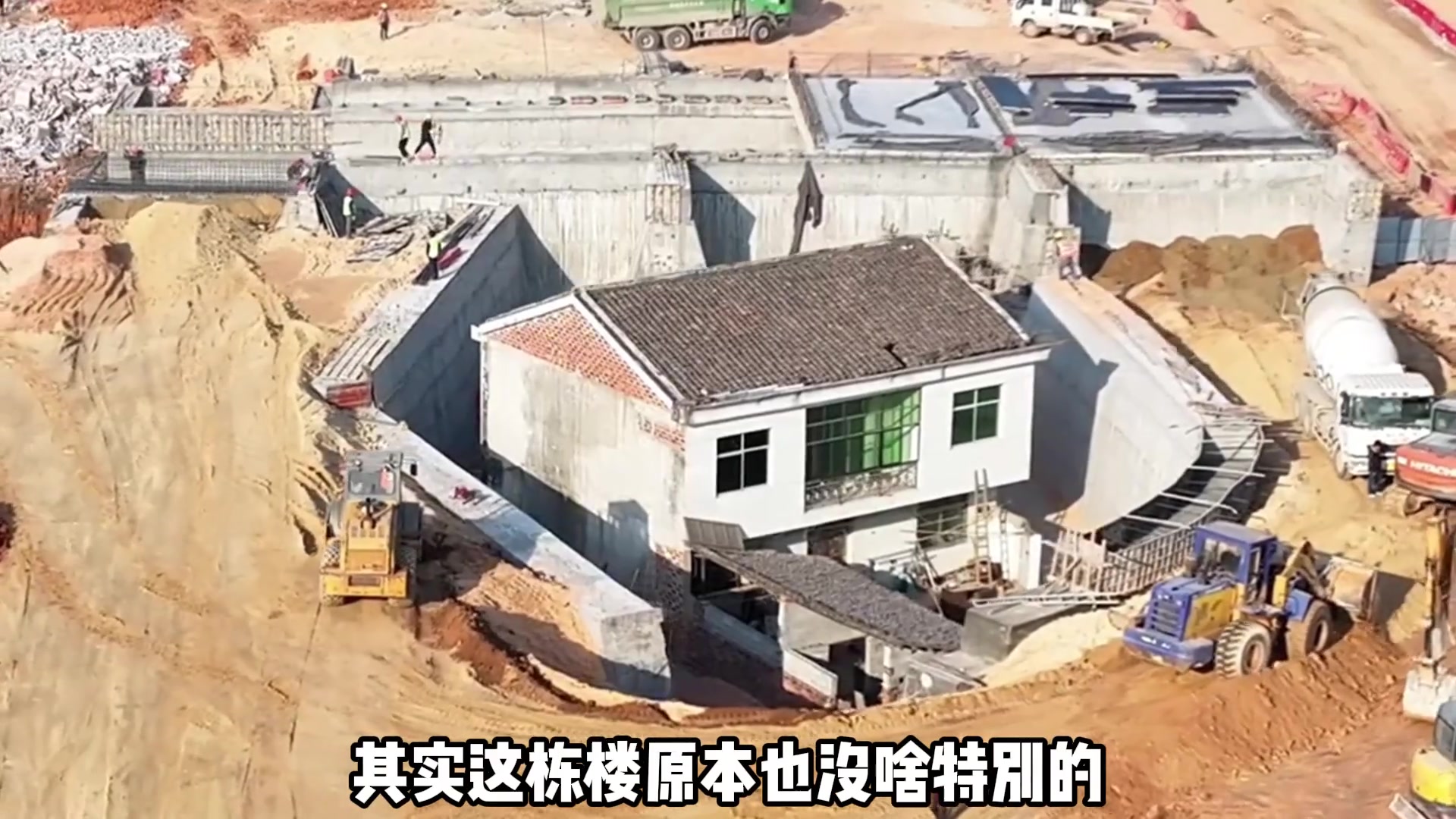 金溪之眼终成梦！