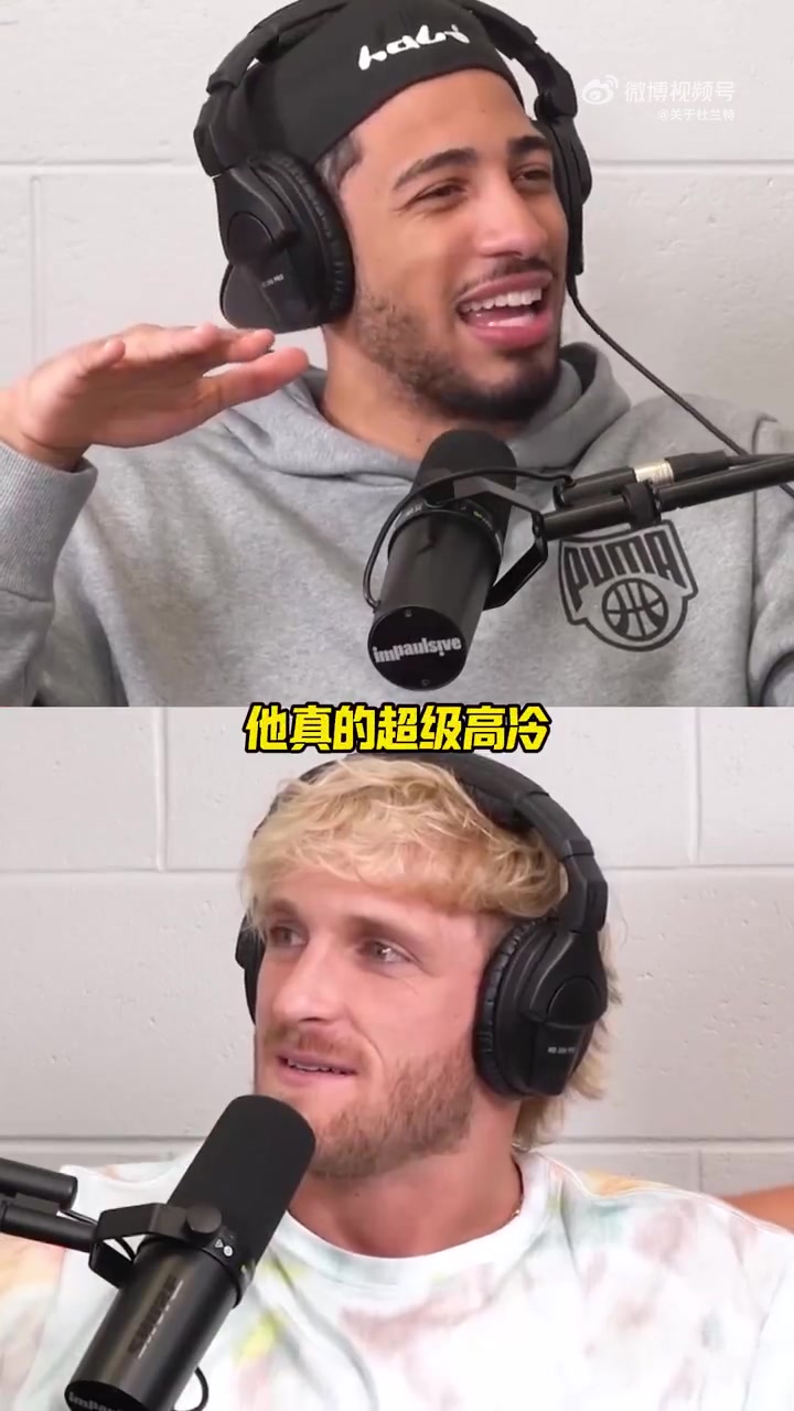 忙着对线呢？哈利伯顿：杜兰特私下很高冷，连哈哈都不回
