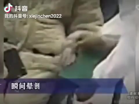 真有那么夸张！！小姐姐看了一眼针头人就休克了！！