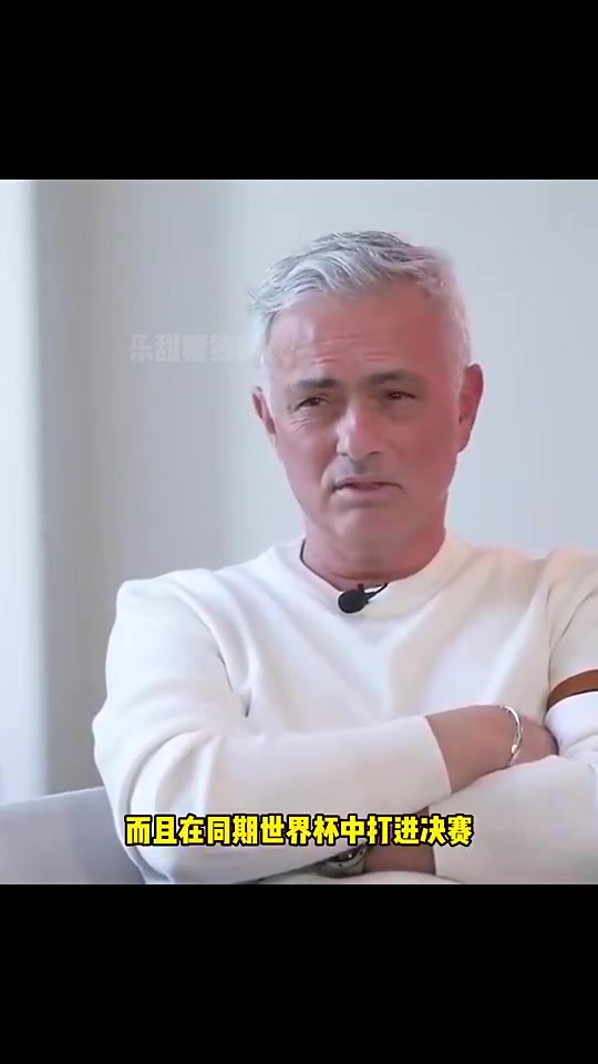 [C罗]梅西抢了斯内德的金球？穆里尼奥：梅罗金球无法被抢