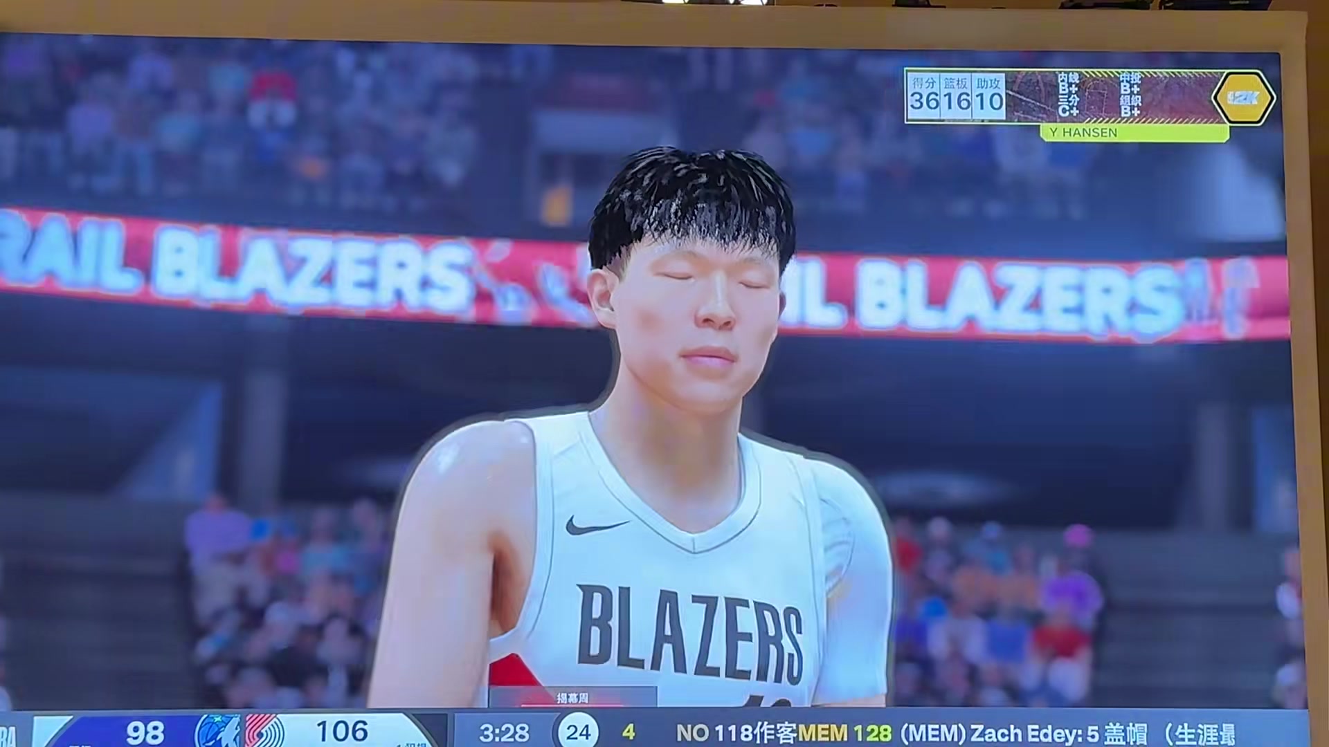 2K首發(fā)上線！球迷立馬用上楊瀚森，首秀爆砍37+17+11！