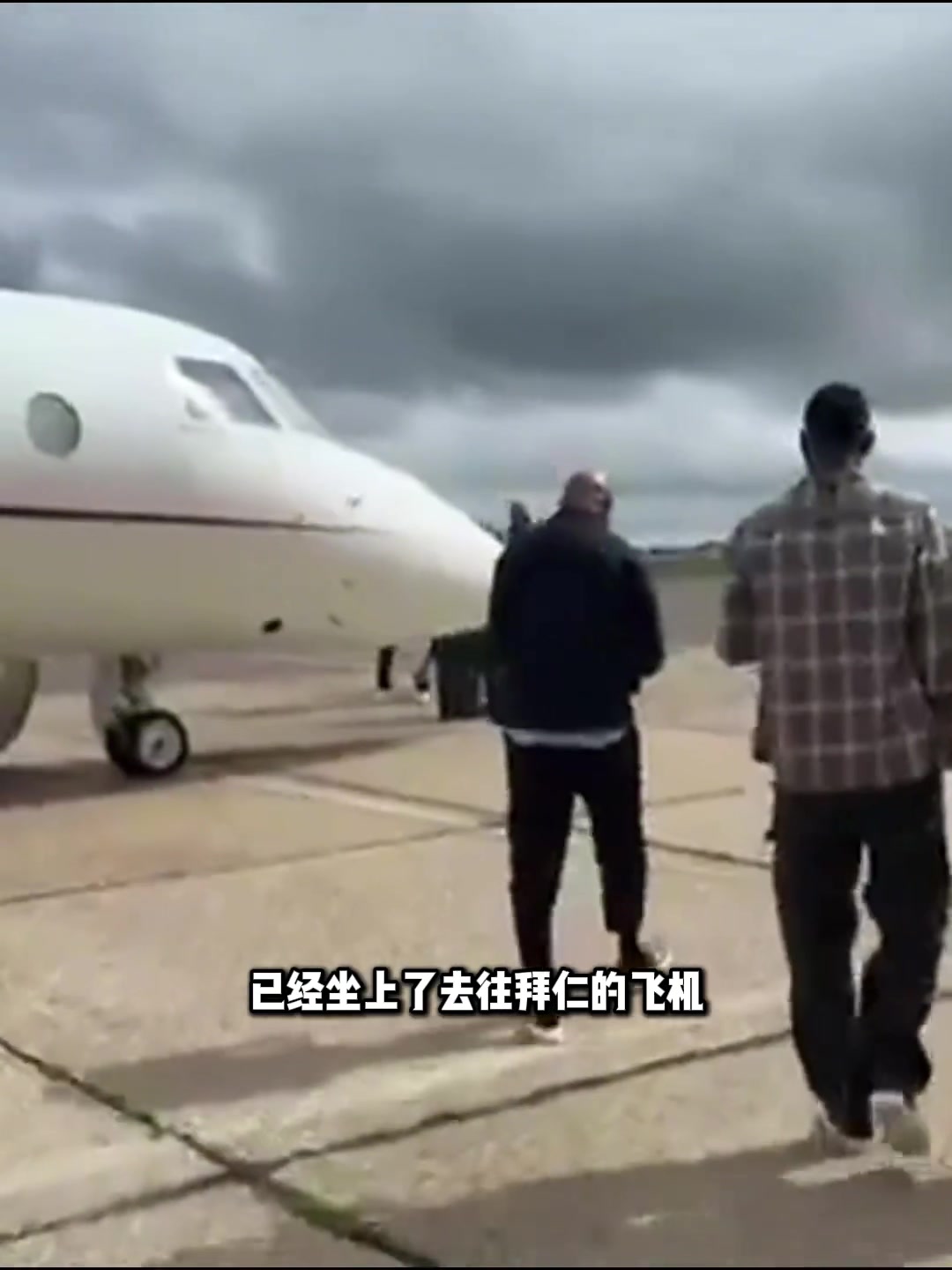 [精彩剪辑]拒绝返航！切尔西要求杰克逊归队 经纪人发文“我们不回去”