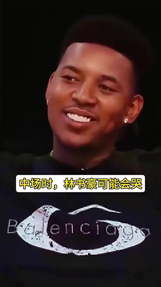 尼克-楊此前談林書豪：他總是愛哭鼻子，而科比不喜歡這樣的人
