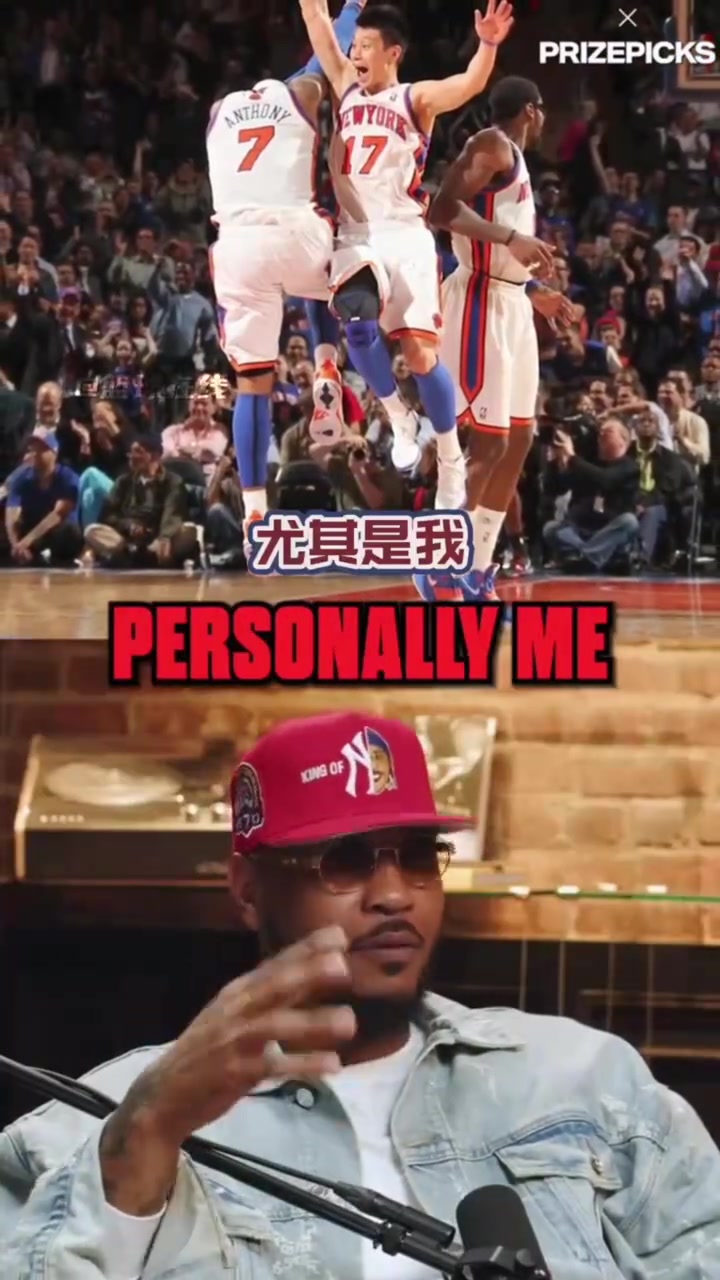 【有道理嘛?】安东尼回忆林疯狂：我们尝试教他签更大的合同，但