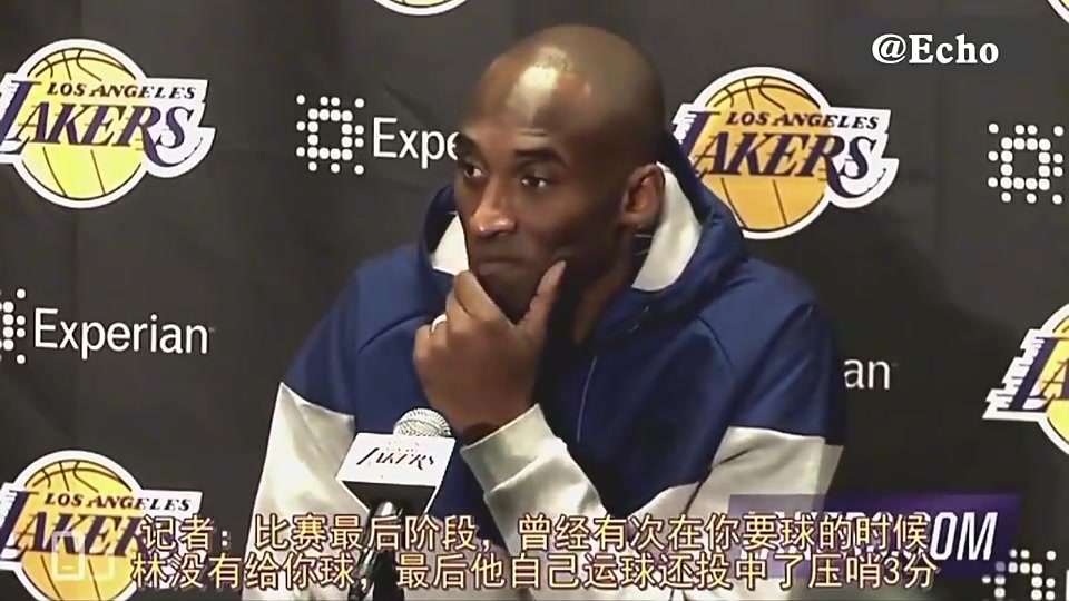 科比曾回應(yīng)林書豪無視他的要球飆三分：在我的球隊里你必須自信！