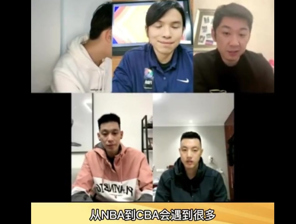 [集锦]林书豪曾表示：CBA对抗比NBA强 主要是吹罚规则不