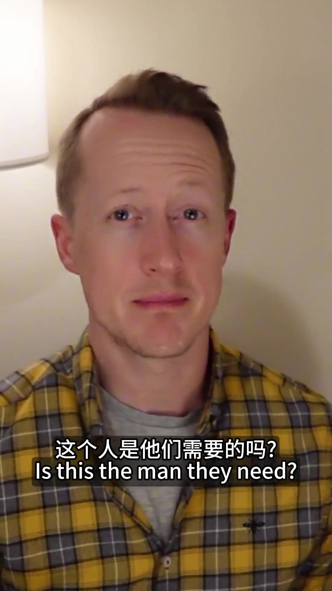 【集锦】英国足球哥：看来曼联需要买一个新门将，大马丁是曼联需要的嘛~