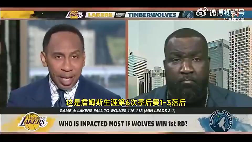 美國楊毅：詹姆斯唯一一次1-3逆轉，是因為聯盟幫忙禁賽追夢！