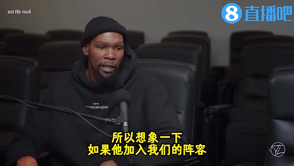 KD：當年我們差點得到錢德勒，這對我們的傷害和失去哈登差不多