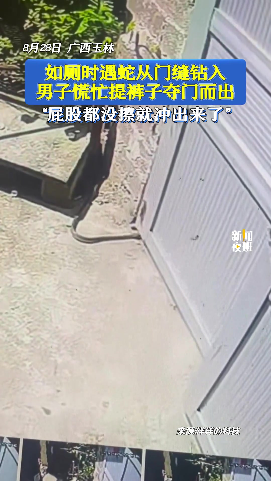 这个时候是最无能为力的！