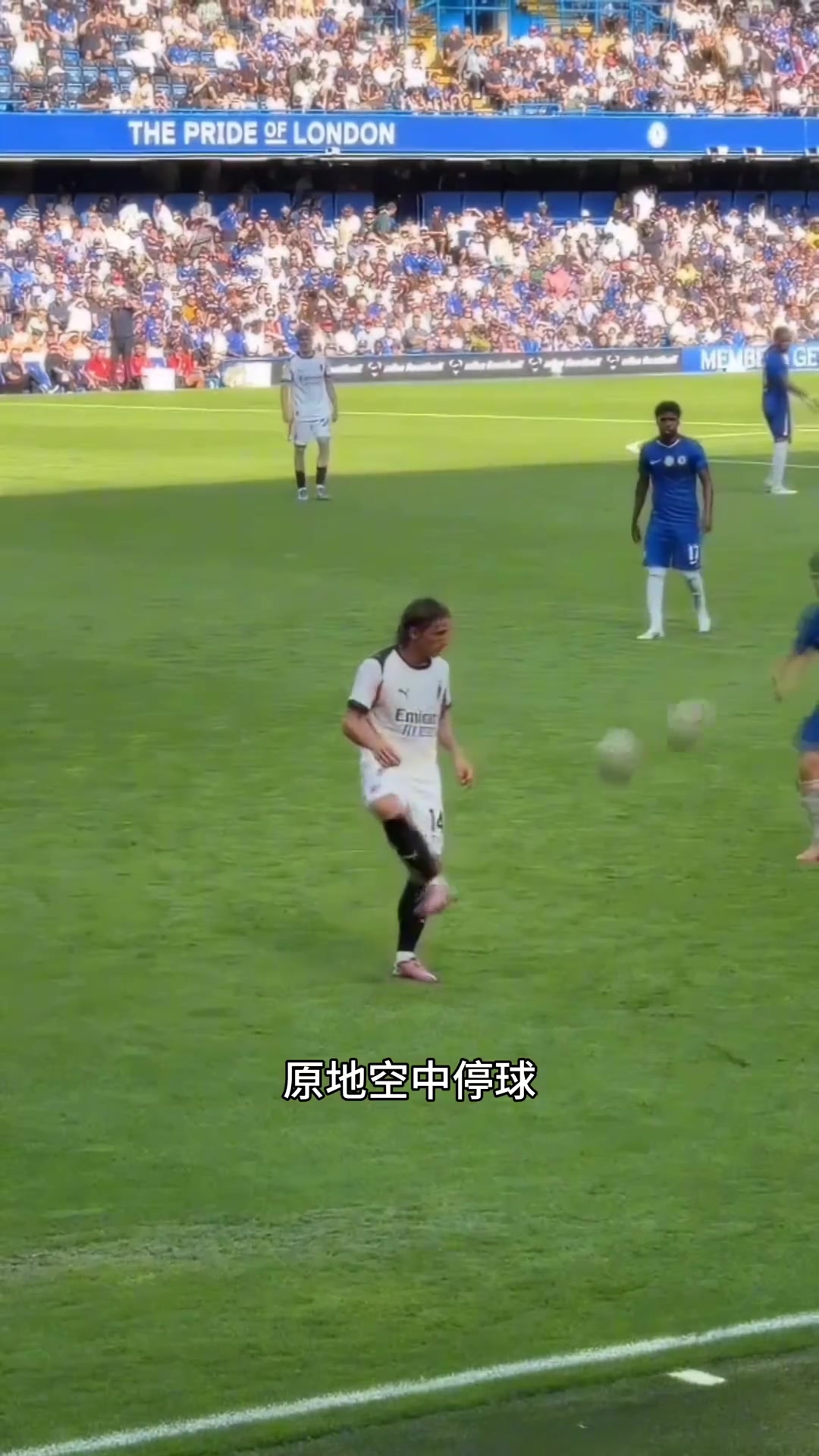 为什么莫德里奇才是普通人学习踢球的天花板