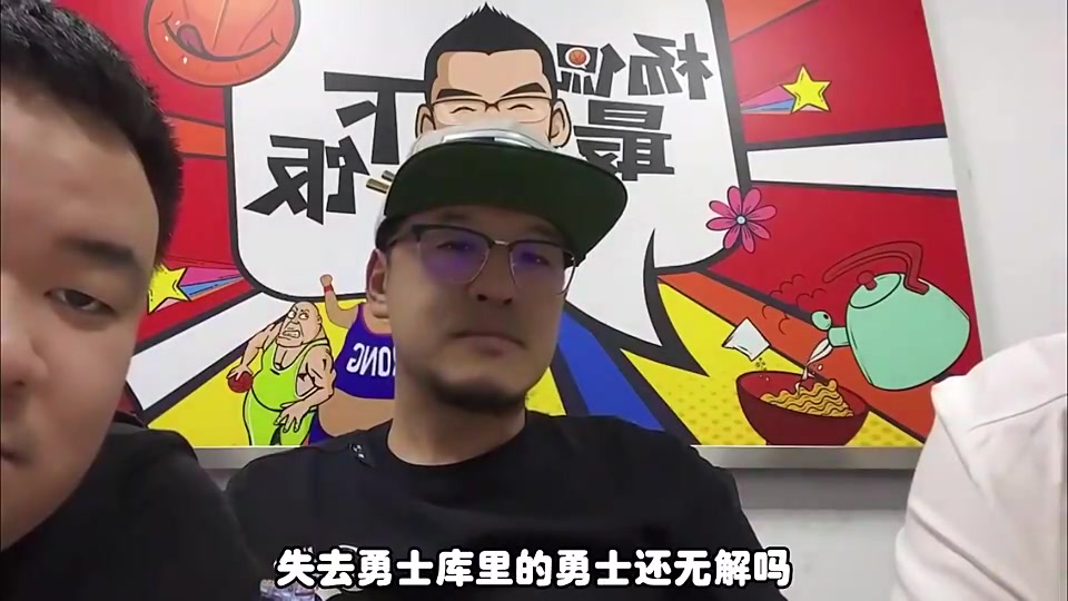 【有道理嘛?】杨毅：2017总决赛，把库里和欧文互换，骑士还