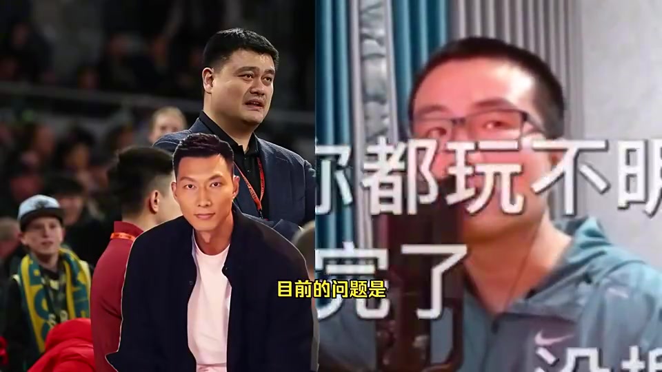 【推荐】网友此前让徐静雨去竞聘篮协副主席，徐静雨：不去，那工
