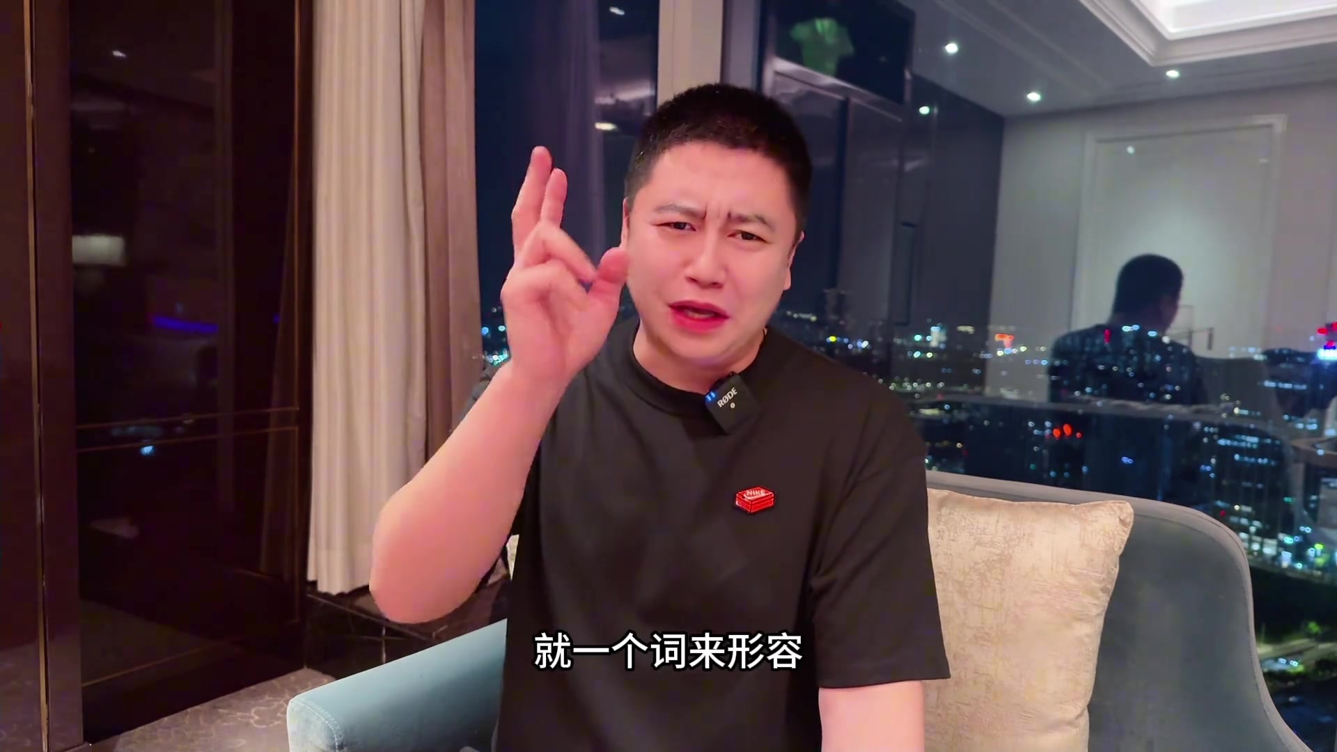 【篮球】不停竖大拇指！大史谈参加詹姆斯中国行感受：气氛相当不错！