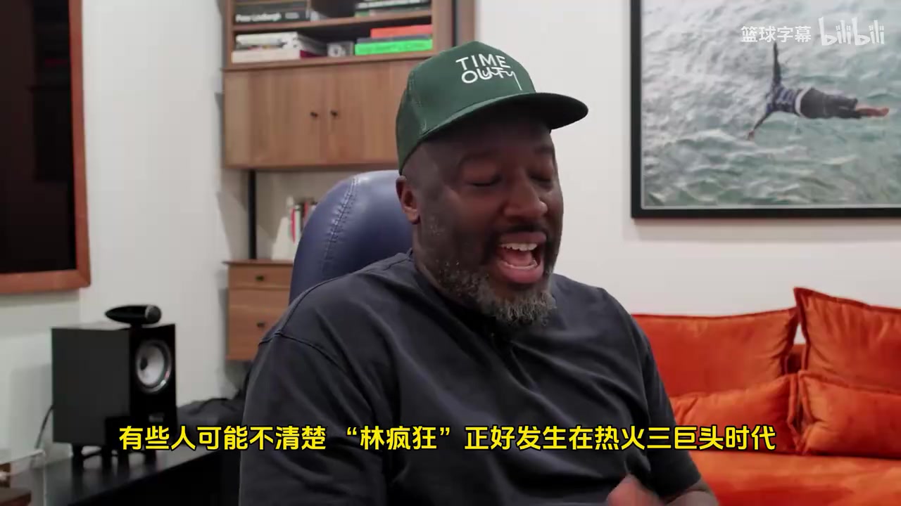 [推荐]韦德致敬林书豪：林疯狂时期，他的风头甚至盖过科比詹姆