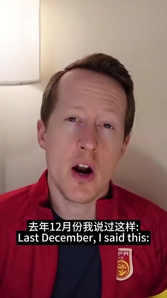 英國足球哥：向余望在中甲浪費時間，他應(yīng)該踢中超