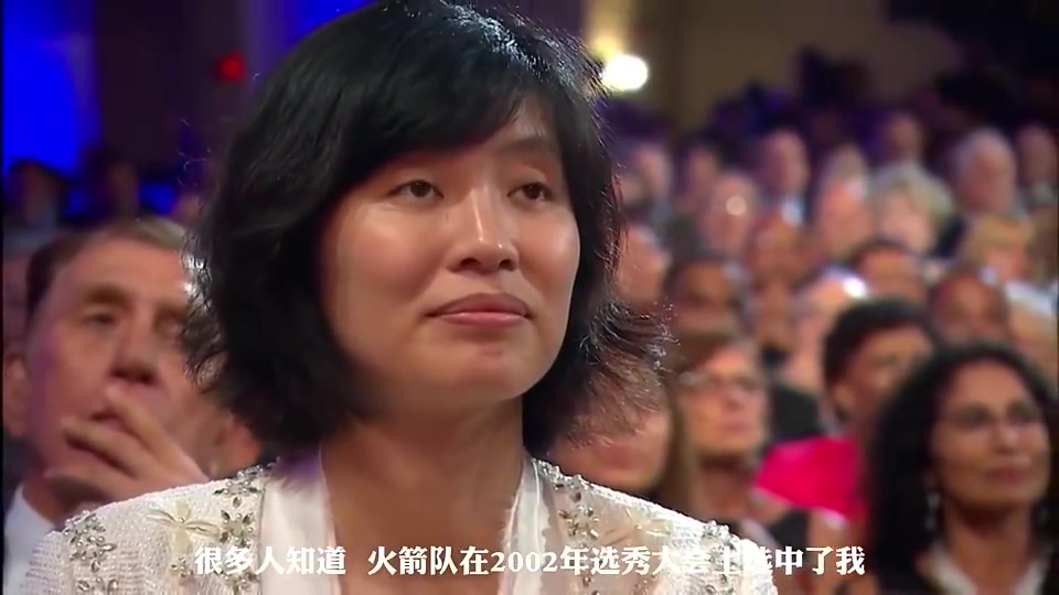 [视频]要打NBA语言也需要学习！姚明名人堂演讲全程用英语