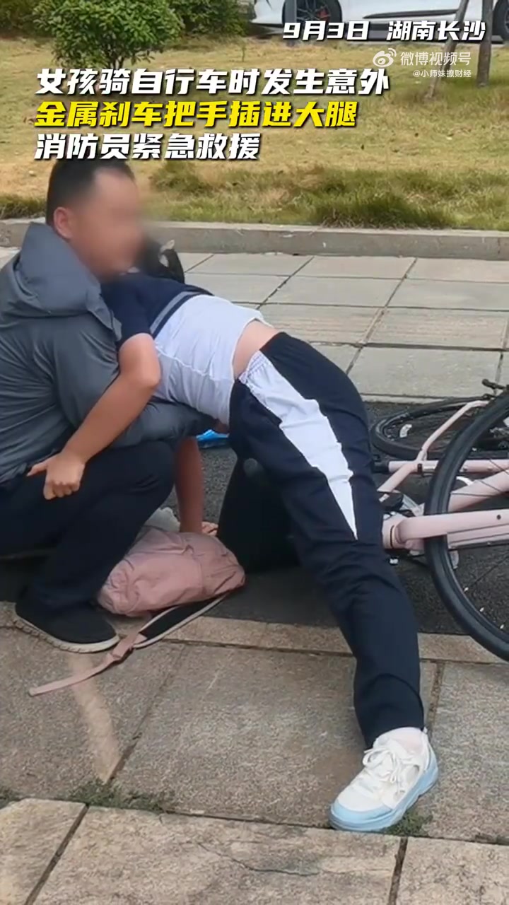 騎自行車需避免超速、急剎！