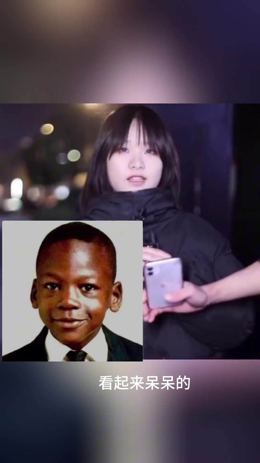 【视频】以貌取人后果多严重？看看幼年乔丹在小仙女眼中是咋样的