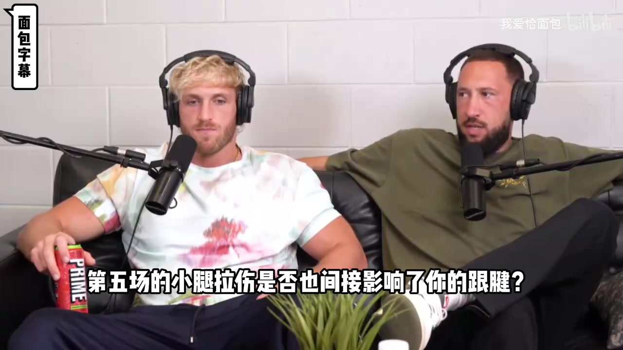 [哈利伯顿]哈利伯顿：跟腱撕裂跟G5拉伤有关，KD告诉我他不