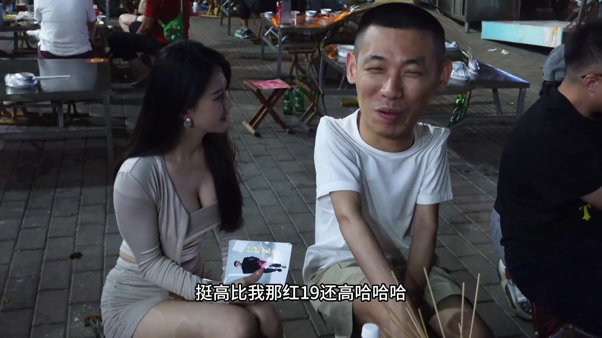 DNF著名主播宝哥遇到擦边女网红，眼睛看都不敢看一眼
