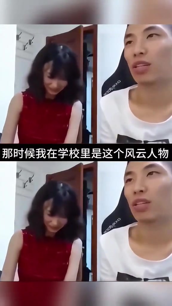 旁邊的美女繃不住了：旭旭寶寶吹牛逼都不打草稿的！