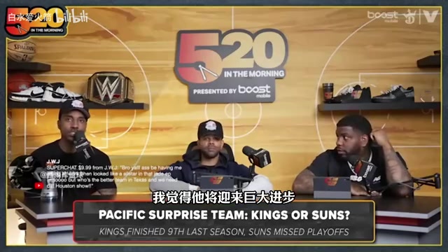 【你怎么看？】蒂格：阿门下赛季将迎来巨大进步，达到杰伦约翰逊