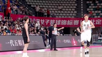 09月13日全国女子篮球锦标赛小组赛 四川女篮84-50厦门女篮 集锦