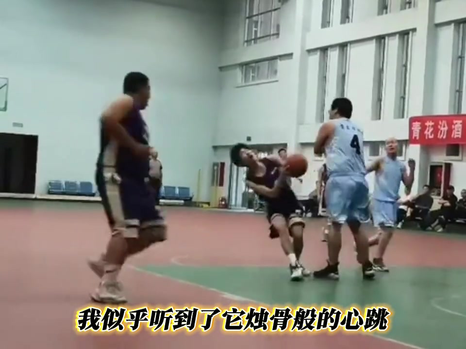 不懂就问，在野球场被这样撞是不是可以报警了