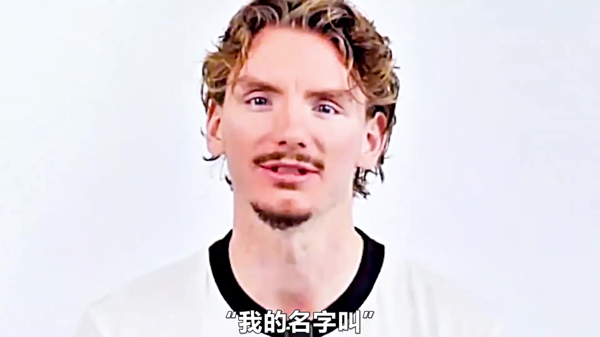 博主：沃尔特玛德人送外号“两米梅西”，脚下技术比梅西还要细腻