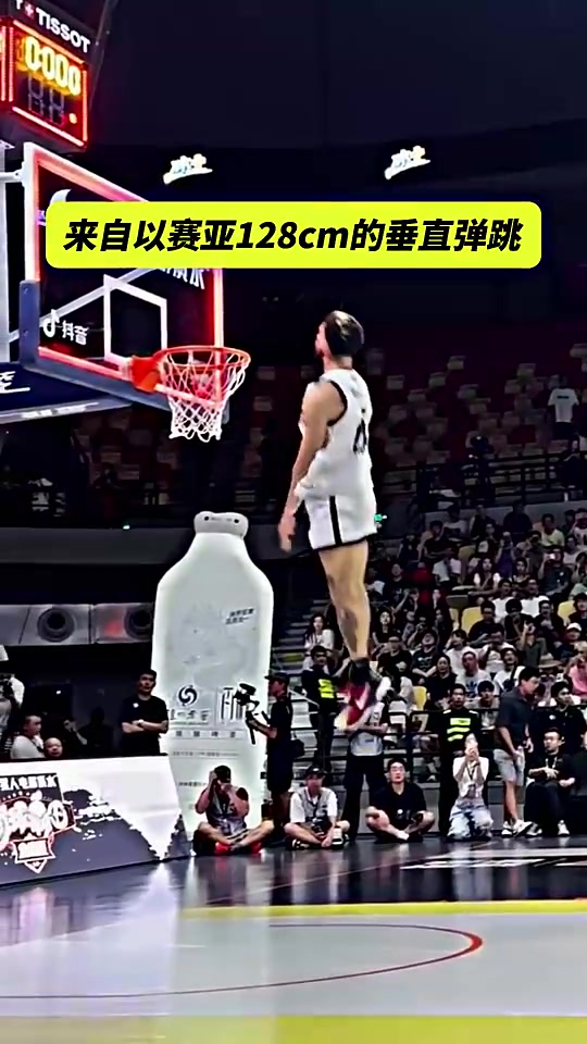 【今日视频】整整一秒空中飞行时间！国外扣将以赛亚生涯跳得最高一跳！