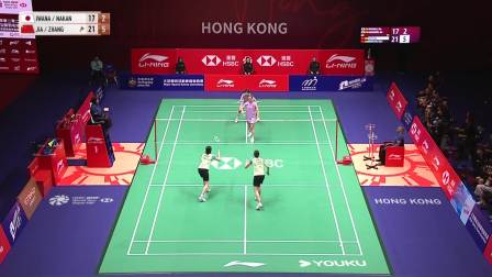 中国香港羽毛球公开赛：贾一凡/张殊贤2-0日本组合，夺得女双冠军