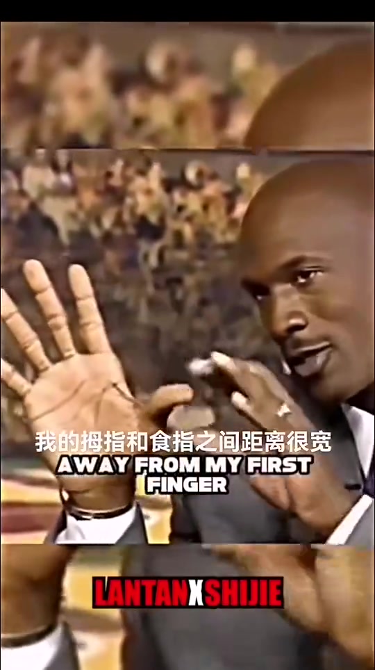 【有道理嘛?】乔丹曾自曝天赋为何能轻松抓球：我的大拇指和食指间距离很宽