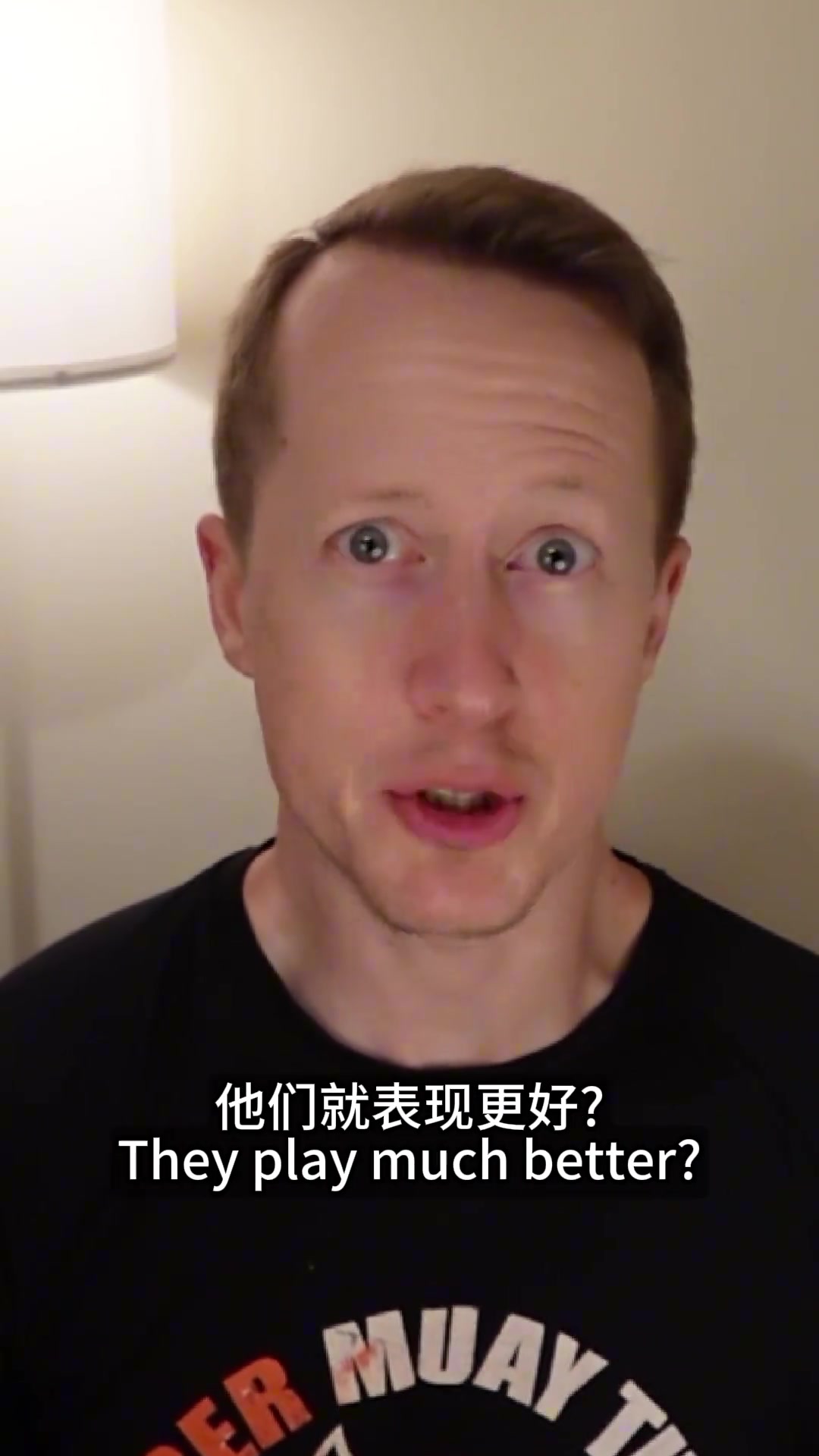 曼联：曼联现在是不是个病毒？球迷不好压力太大还是管理不当？