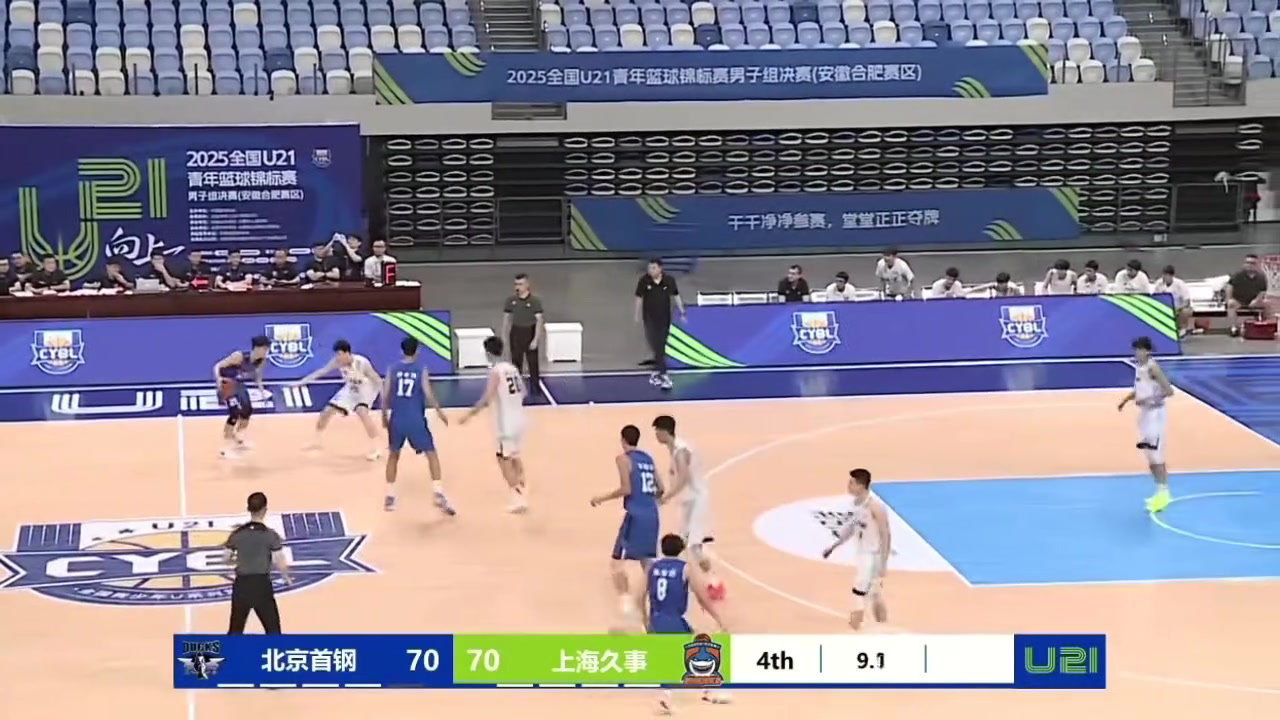 [球迷看点]防守漏了精光！上海久事U21三分绝杀北京 晋级U21联赛四强