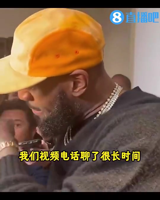 【值得一看】老詹曾谈东眉交易：刚看到消息时认为是假的，后来浓眉给我电话…