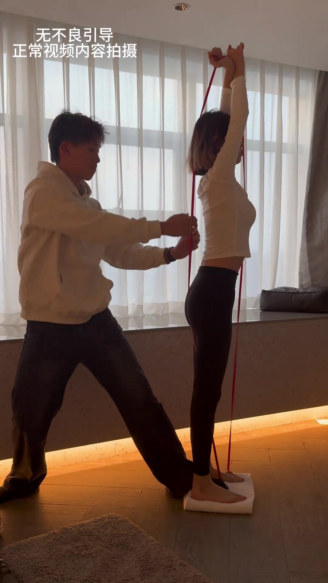 你是包了几年洗衣服做饭，才换来女朋友配合你拍的